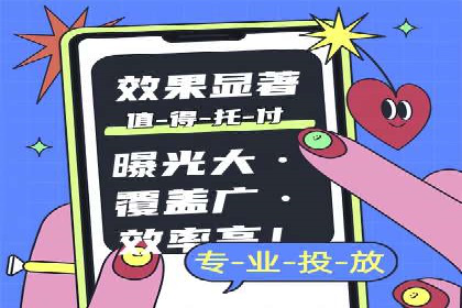 快手信息流运营案例：粉丝增长攻略